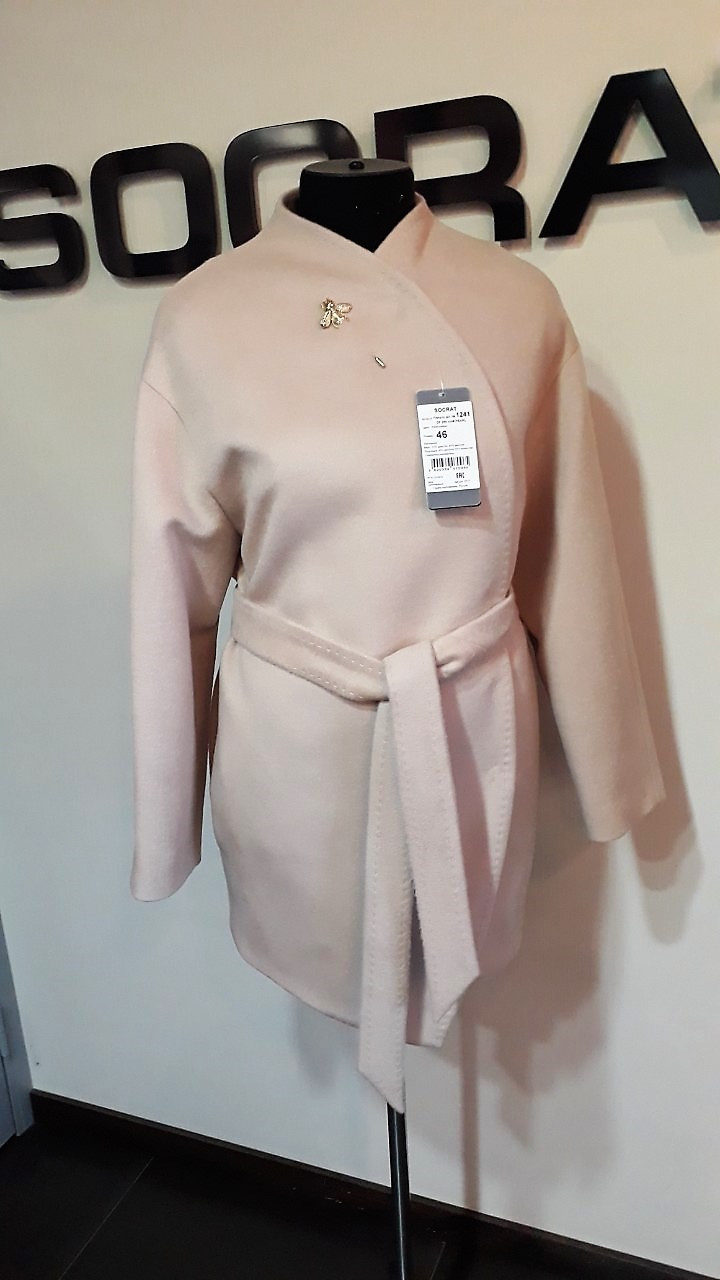 1241 pearl c поясом р. 44-54 2400р..jpg