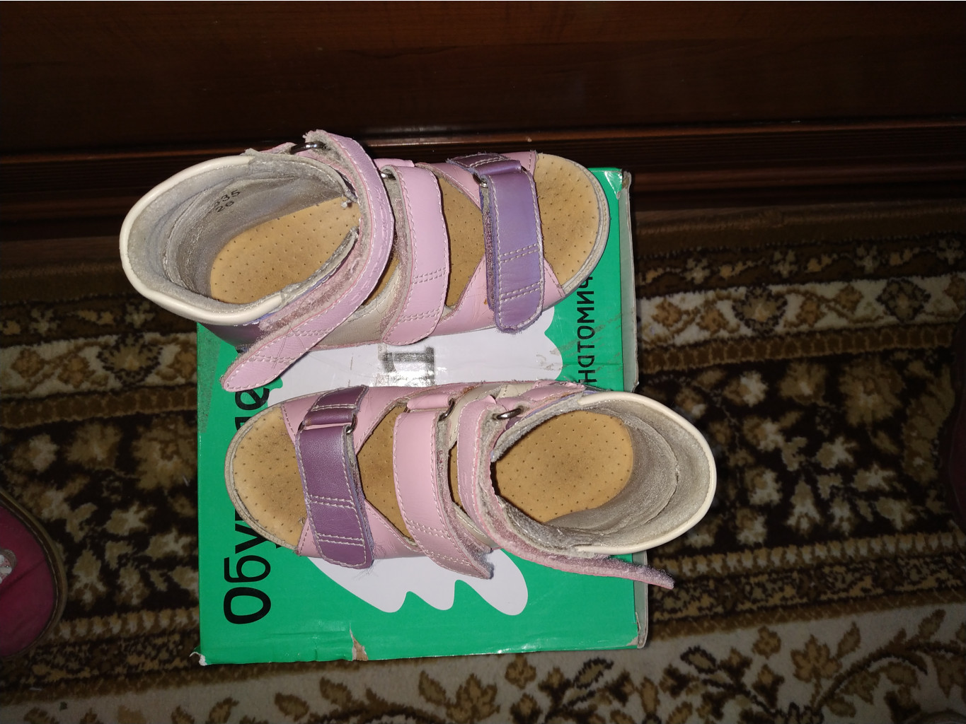 IMG 20190331 112816.jpg