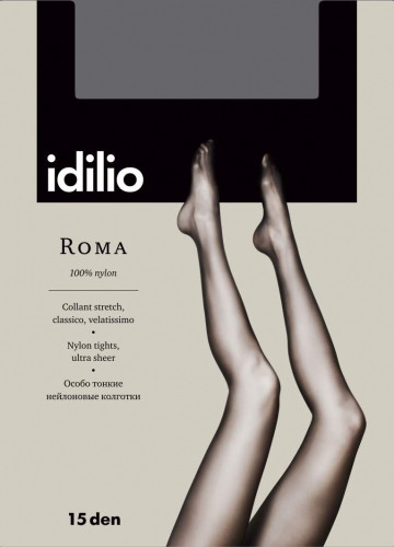  Roma 15
