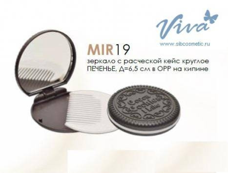 MIR19      , =6,5      34.(12 / 720/), 