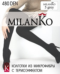     , 480 , -48-.  85,  15,. 2,3,4,5, ,. 250.jpg