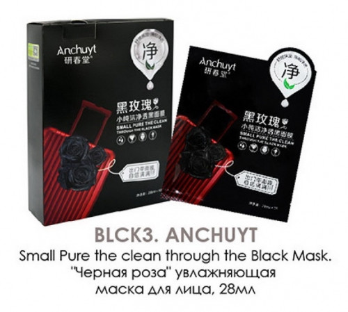 BLCK3. ANCHUYT. Small Pure the clean through the Black Mask. 