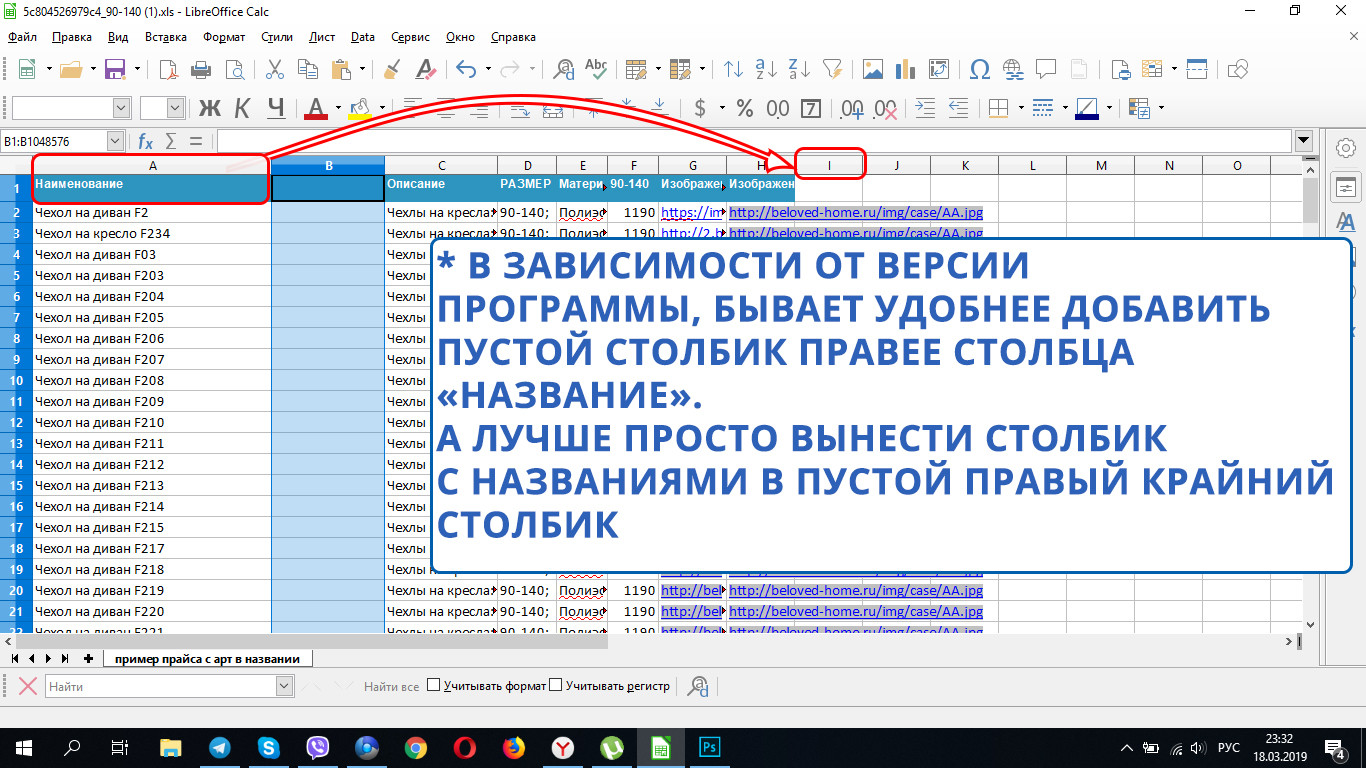 -   2.jpg