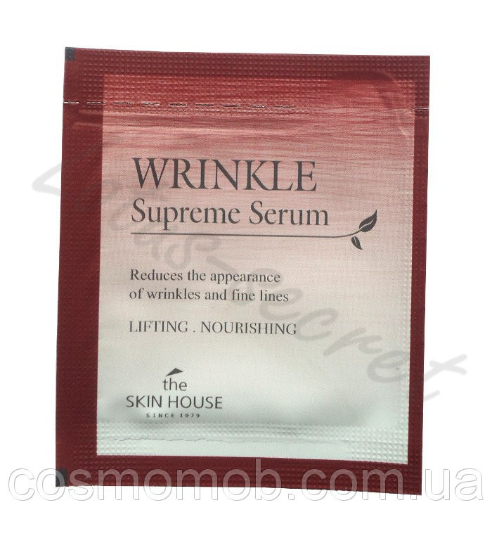    The Skin House Wrinkle Supreme Serum