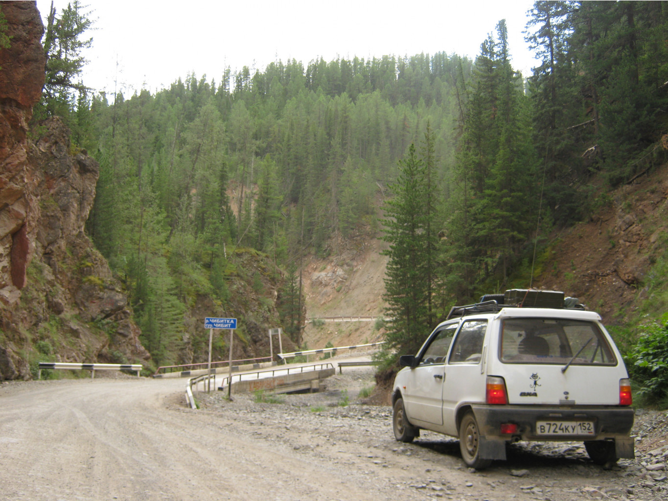 IMG 5524.JPG