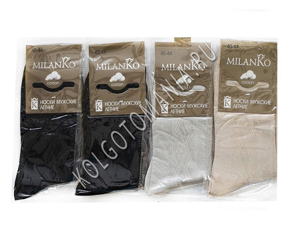       N-184. 80,12,8, 40-44,,,,35.jpg