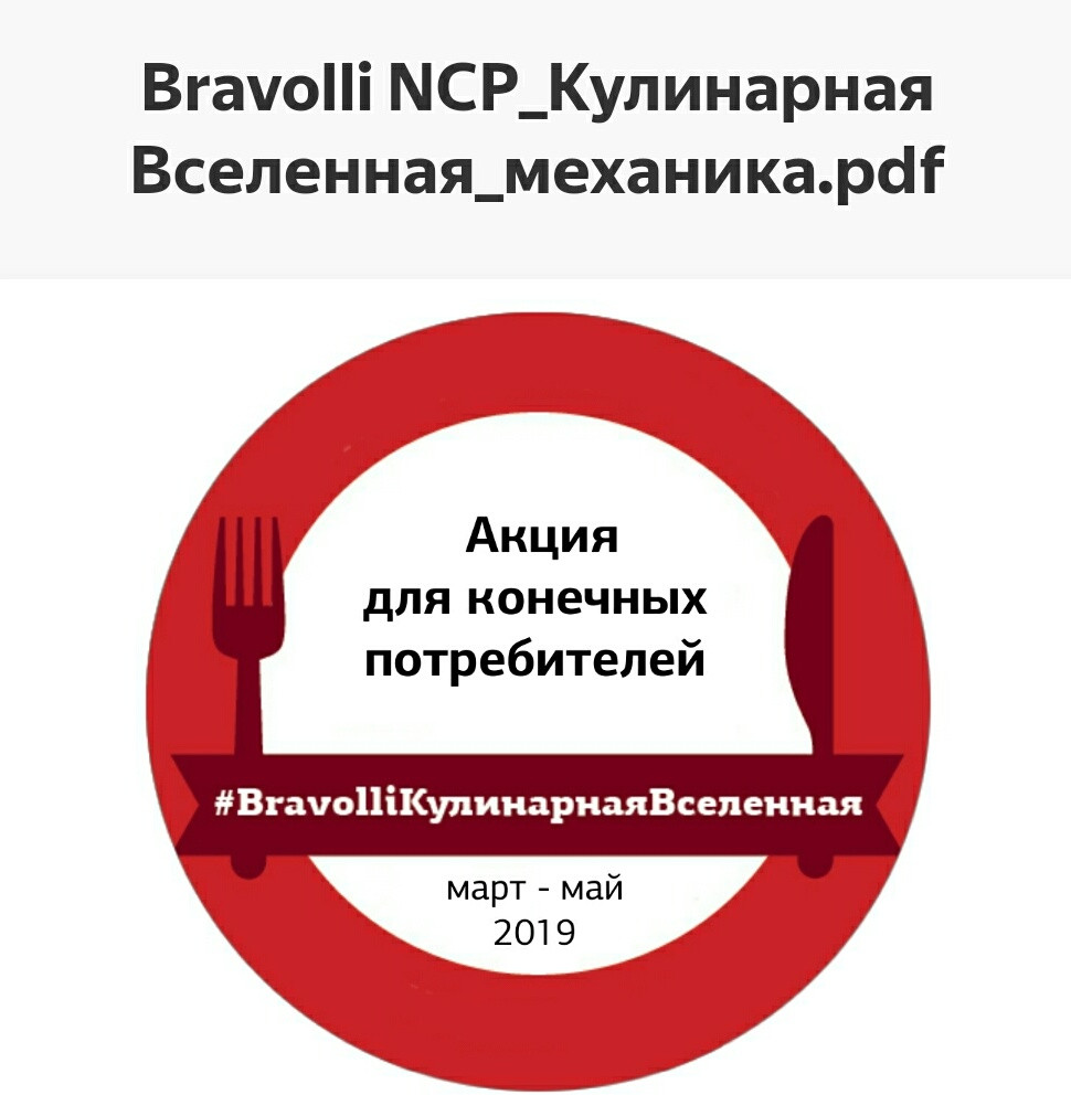 IMG 20190309 202206.jpg