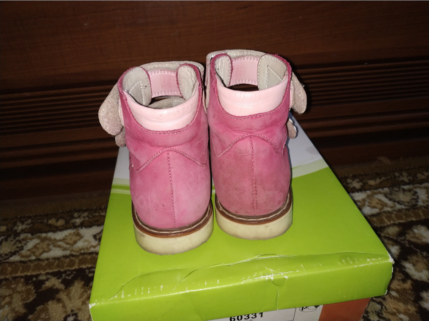 IMG 20190331 112613.jpg