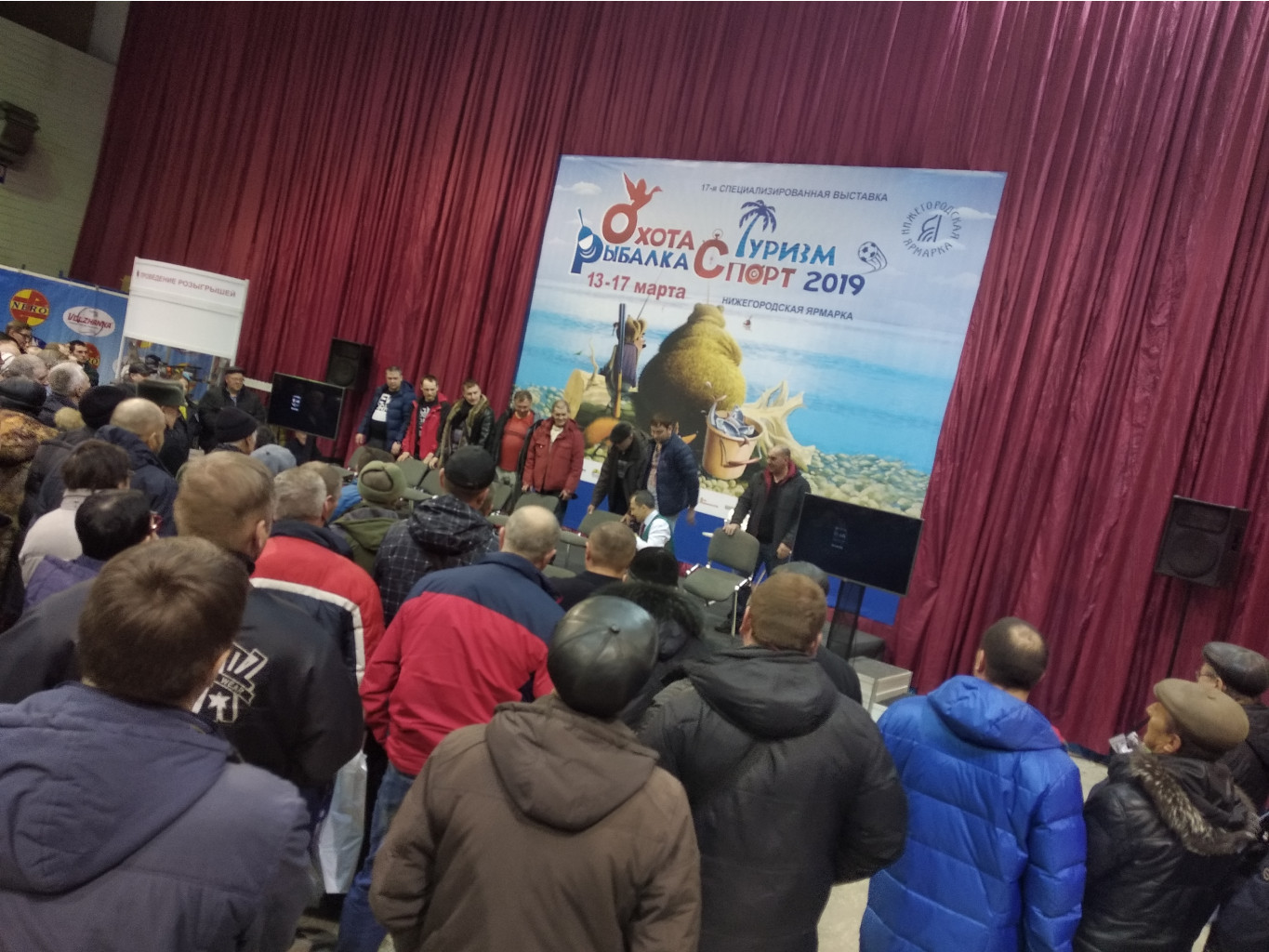 IMG 20190314 140516.jpg