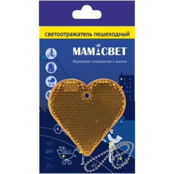 сердце
