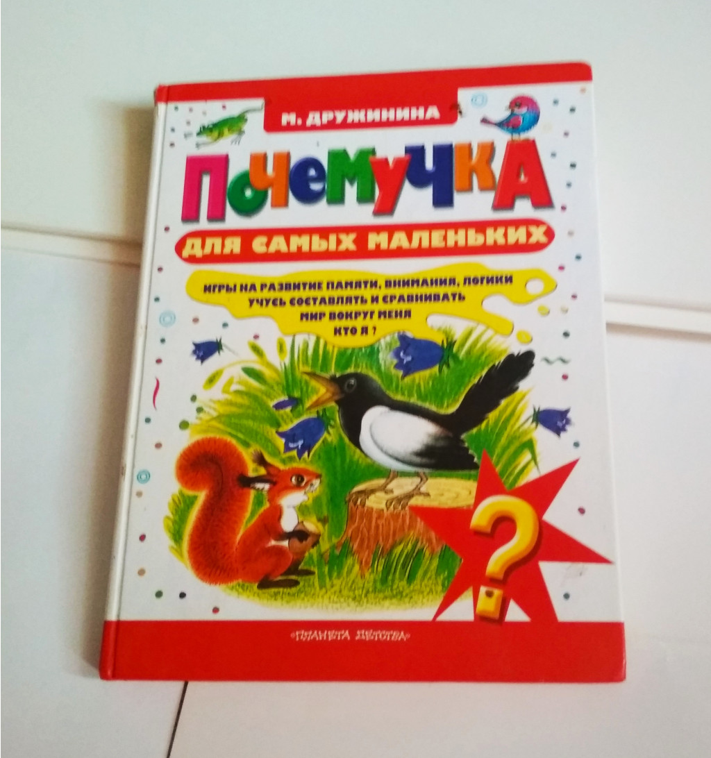 120 