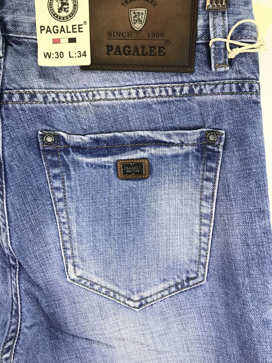   PAGALEE 9796.JPG