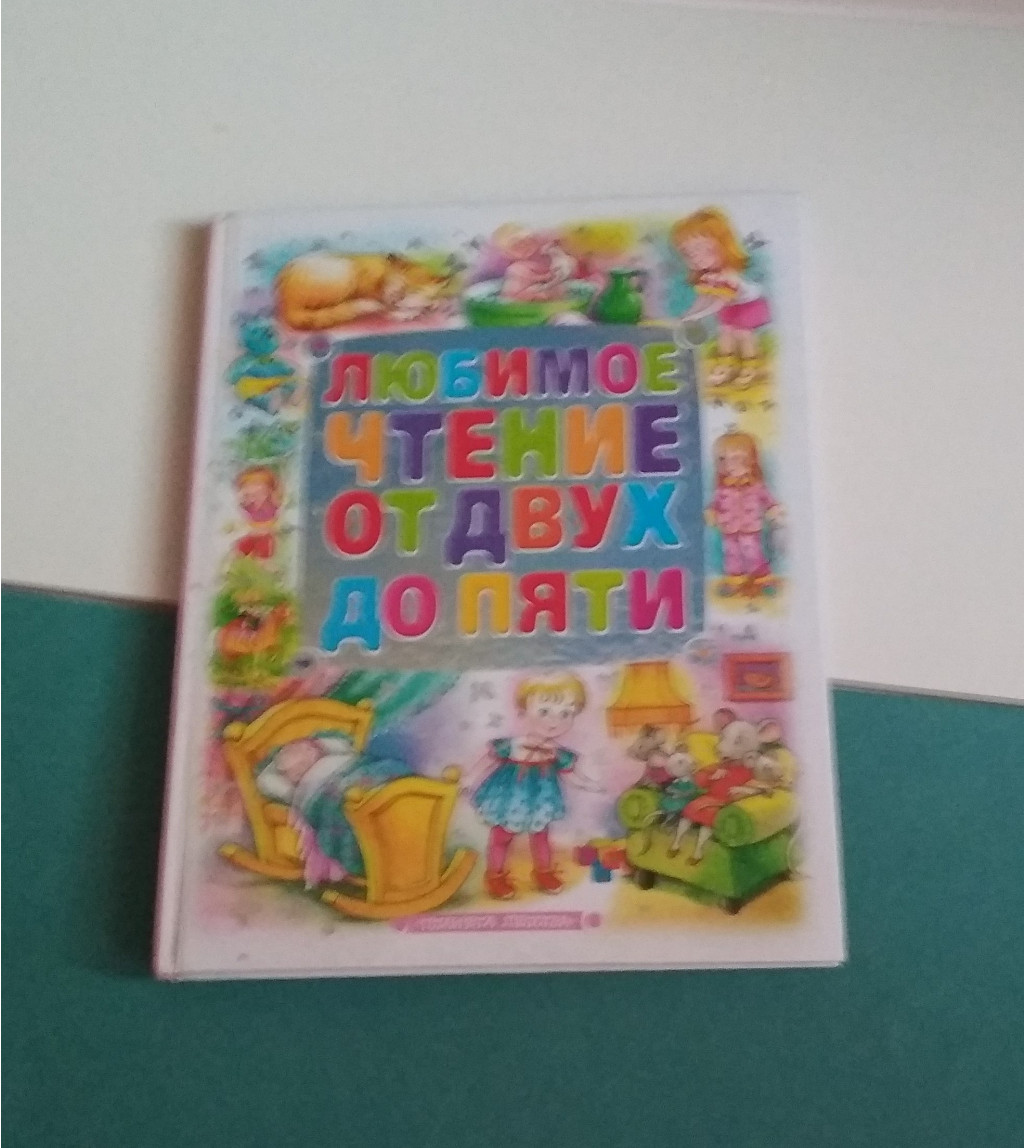 120 