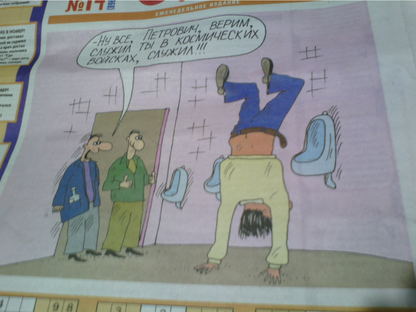 IMG 20190408 183347.jpg