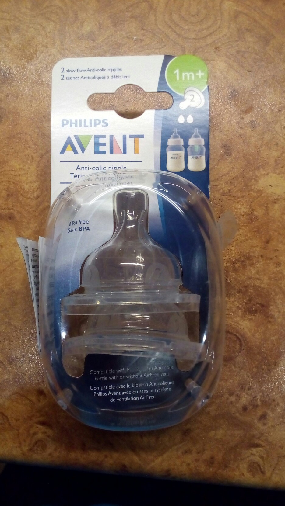 Соски новые на бутылочки Avent