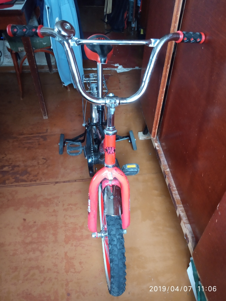 IMG 20190407 110607.jpg