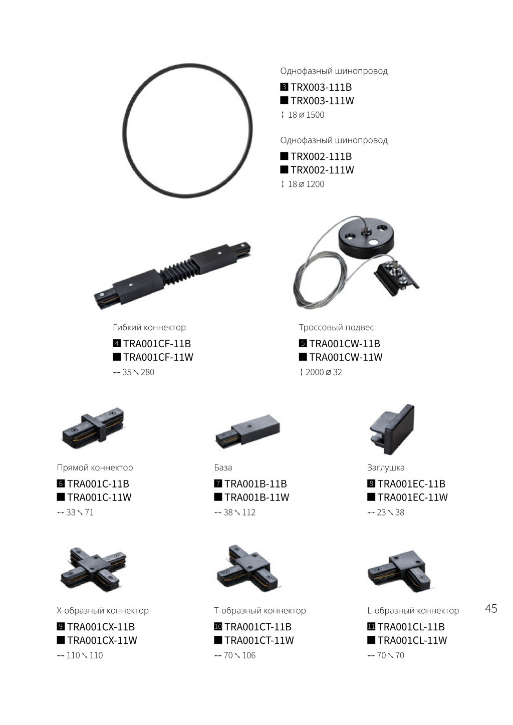 M-ni2019RUS 46.jpg