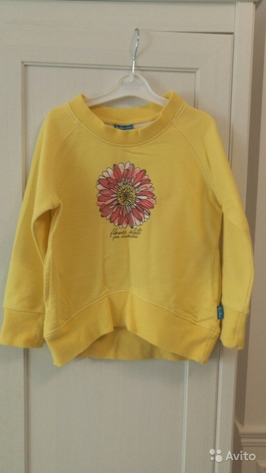   Button Blue -250
