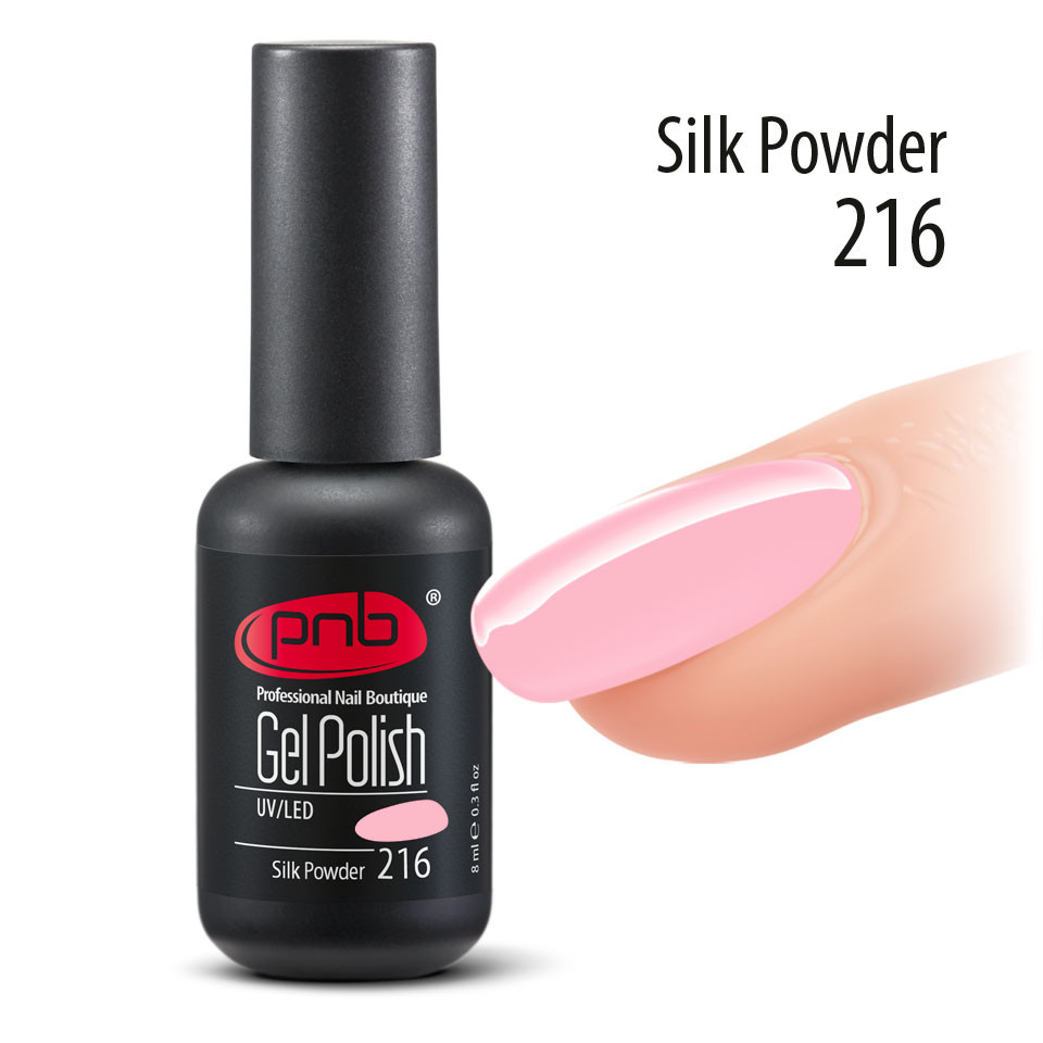 216  Silk Powder 216.jpg