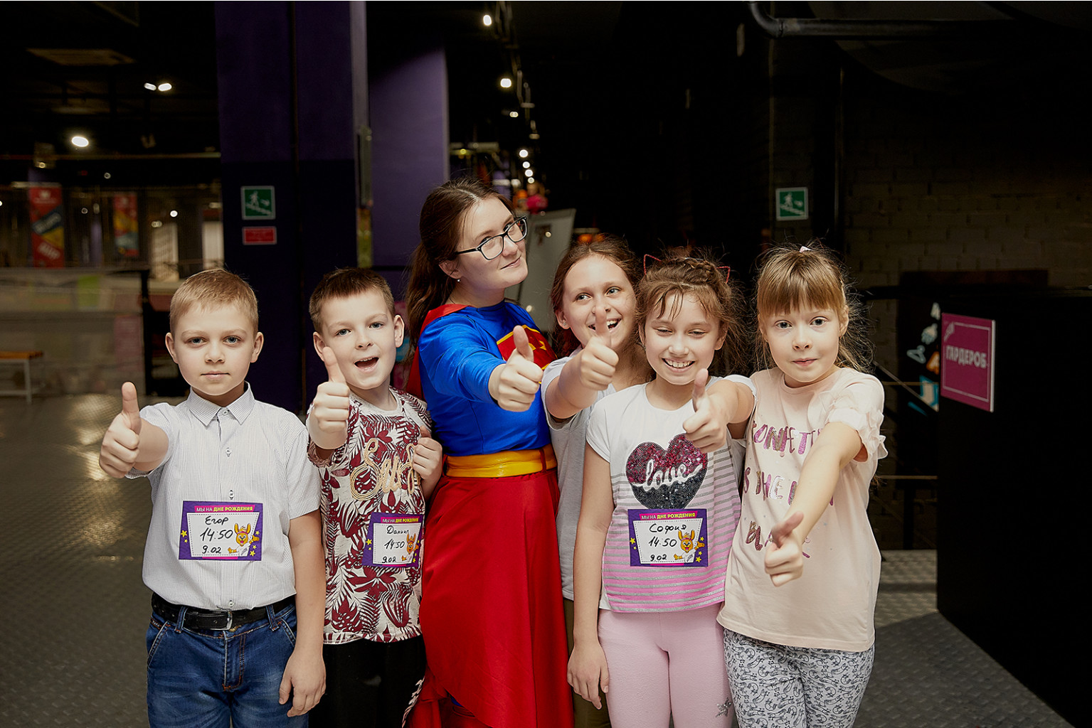 @vk.com/tanya.babaeva