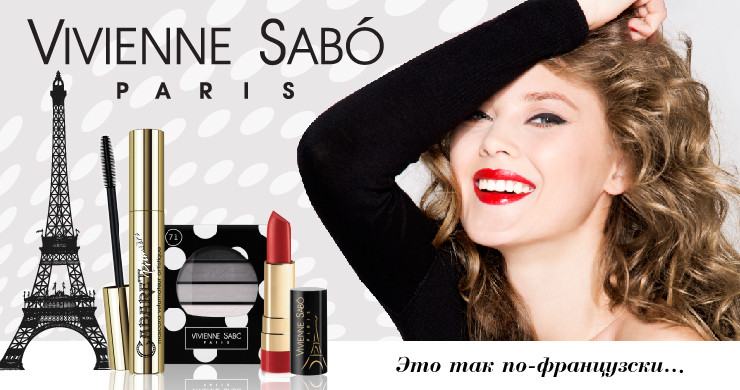    Vivienne Sabo.   Cabaret.  .   60%.