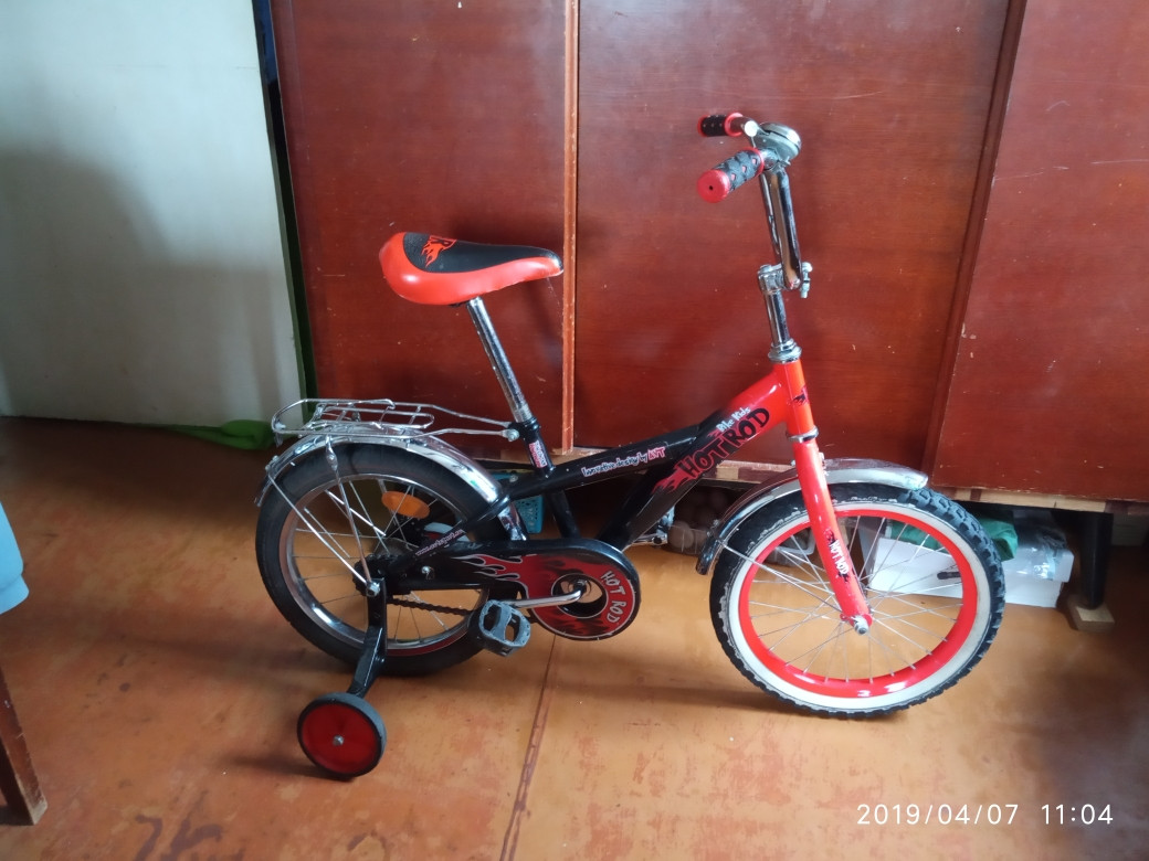 IMG 20190407 110451.jpg