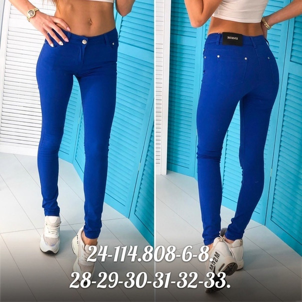 26 размер 900 руб