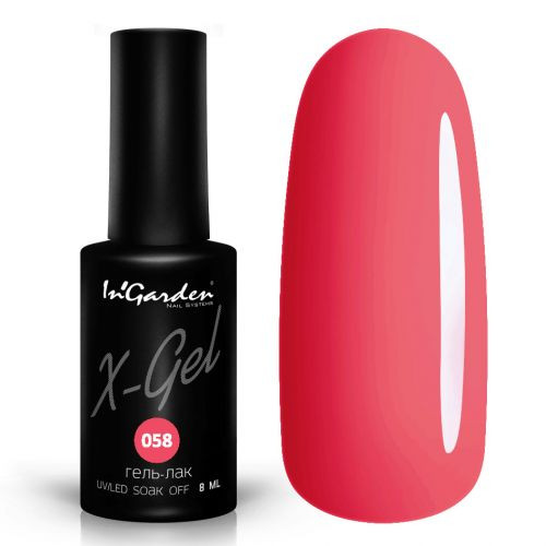 - Ingarden X-Gel № 58.jpg