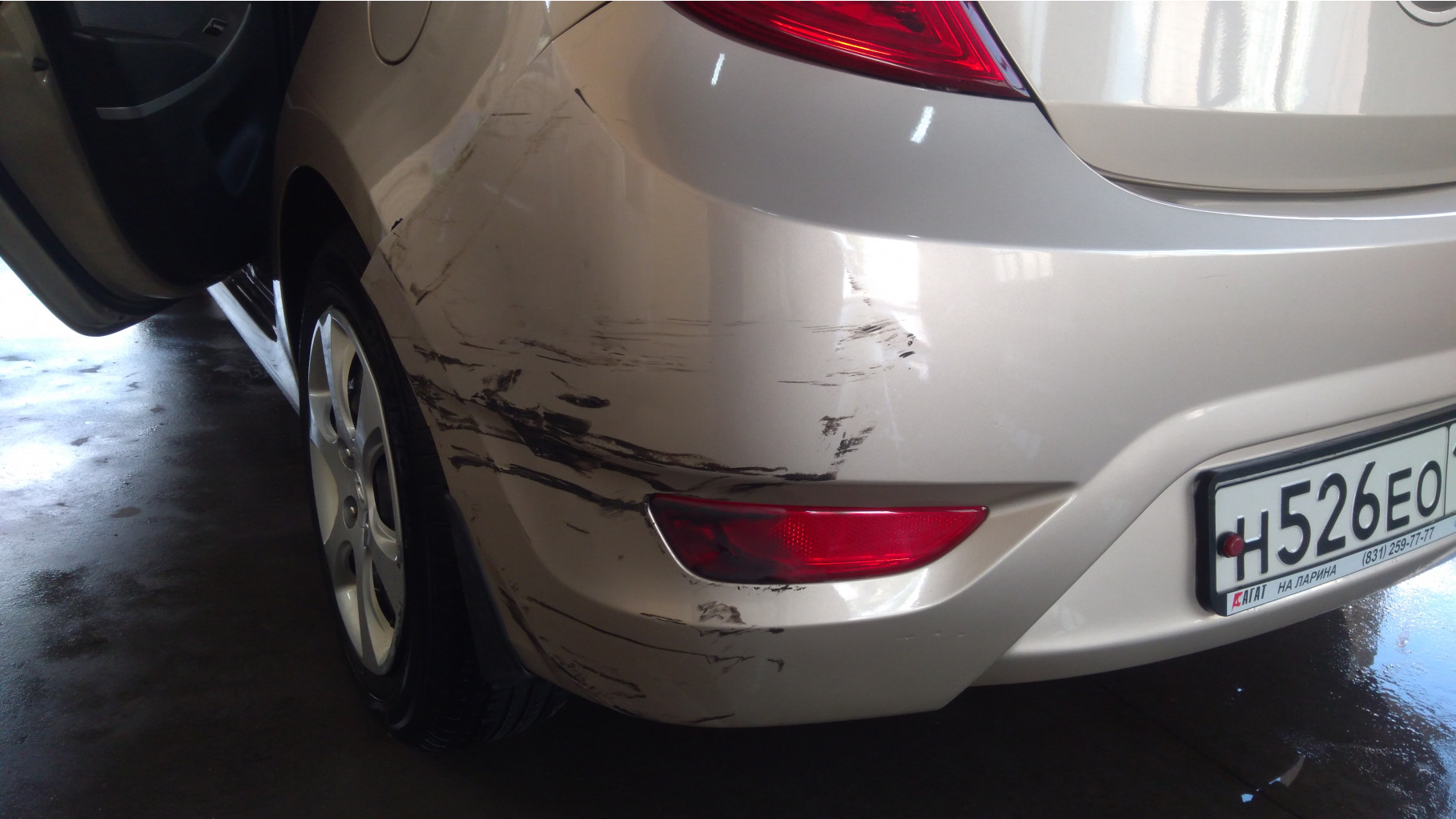 IMG 20190505 151708.jpg