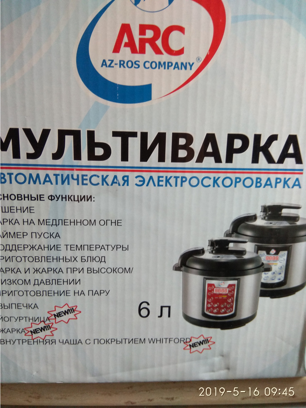 15579891128001403564925.jpg