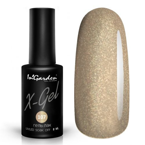 - Ingarden X-Gel №107.jpg