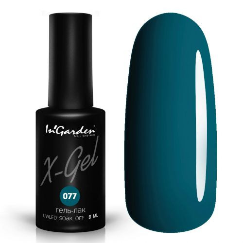 - Ingarden X-Gel №77.jpg