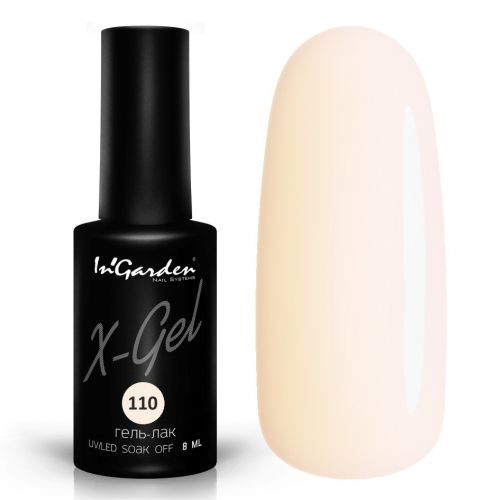 - Ingarden X-Gel №110.jpg