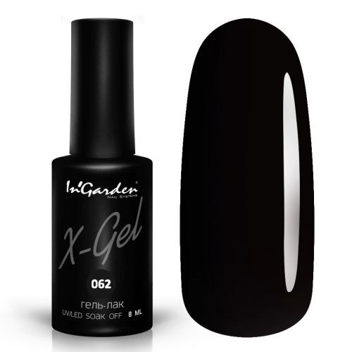 - Ingarden X-Gel №62.jpg