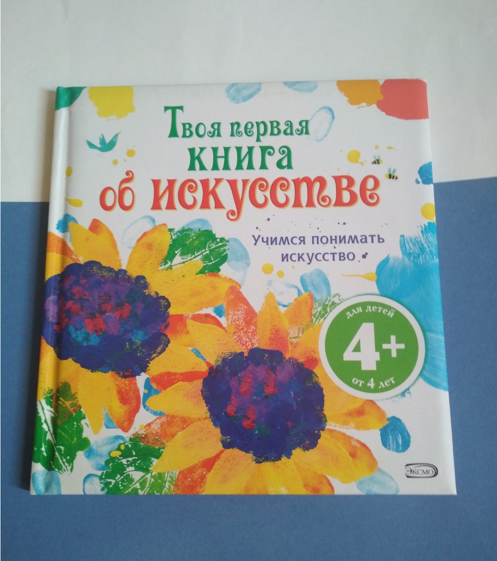 120