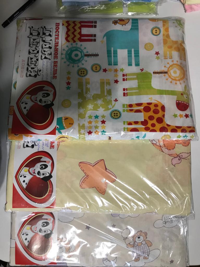 IMG-20190417-WA0019.jpg