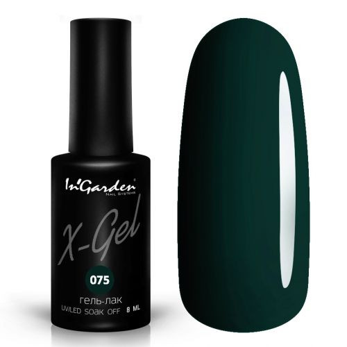 - Ingarden X-Gel №75.jpg