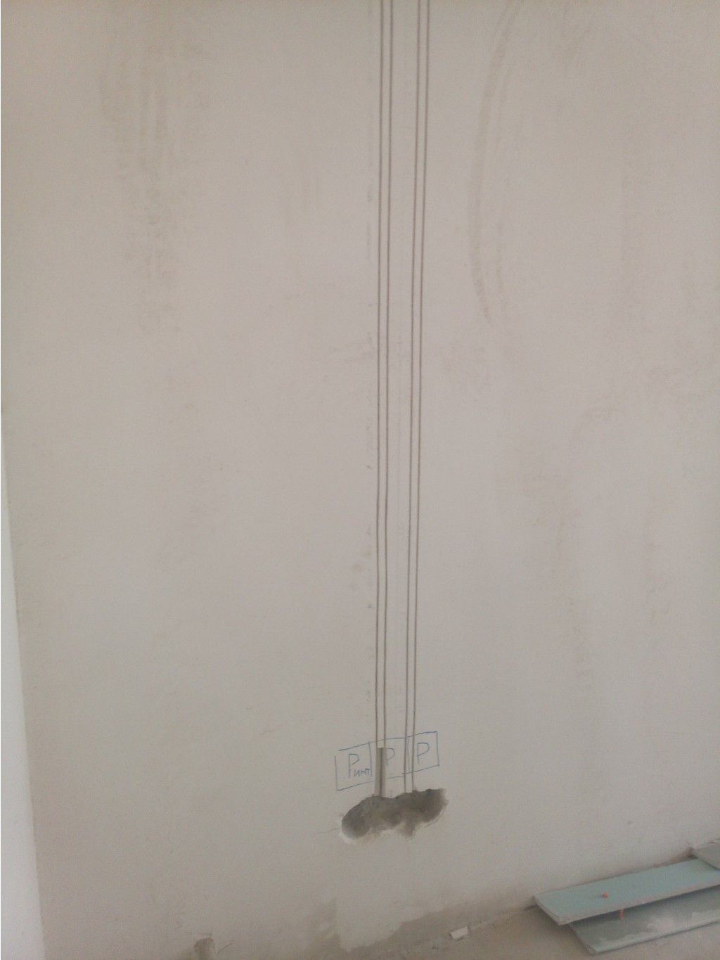 IMG 20190419 094513.jpg