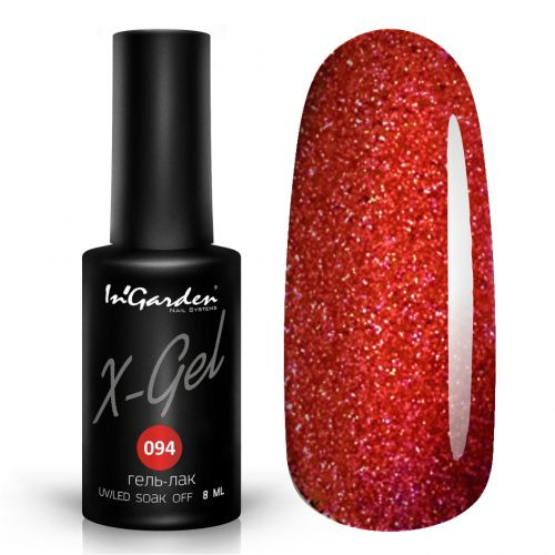 Гель-лак Ingarden X-Gel №94.jpg
