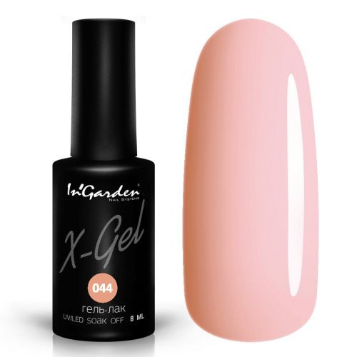 - Ingarden X-Gel № 44.jpg