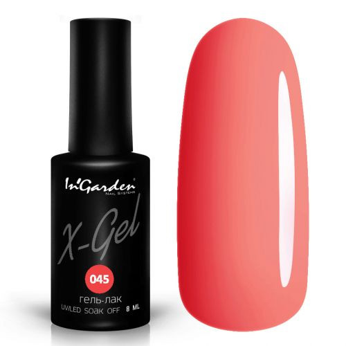 - Ingarden X-Gel № 45.jpg