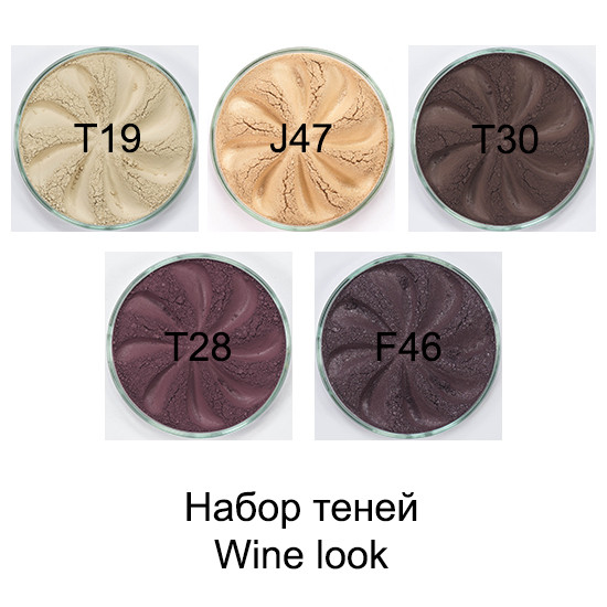   WINE LOOK.jpg