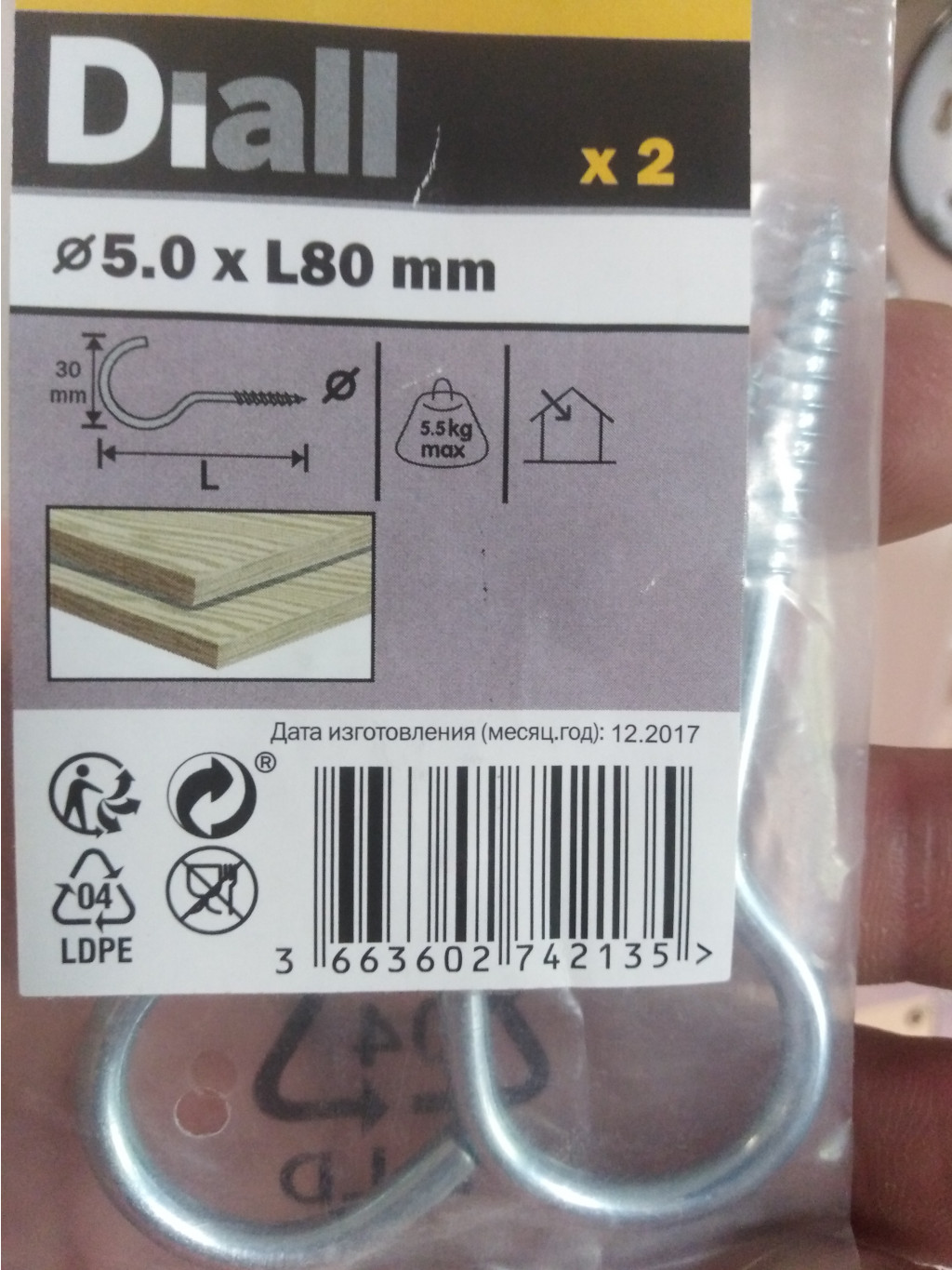 IMG 20190513 111758.jpg