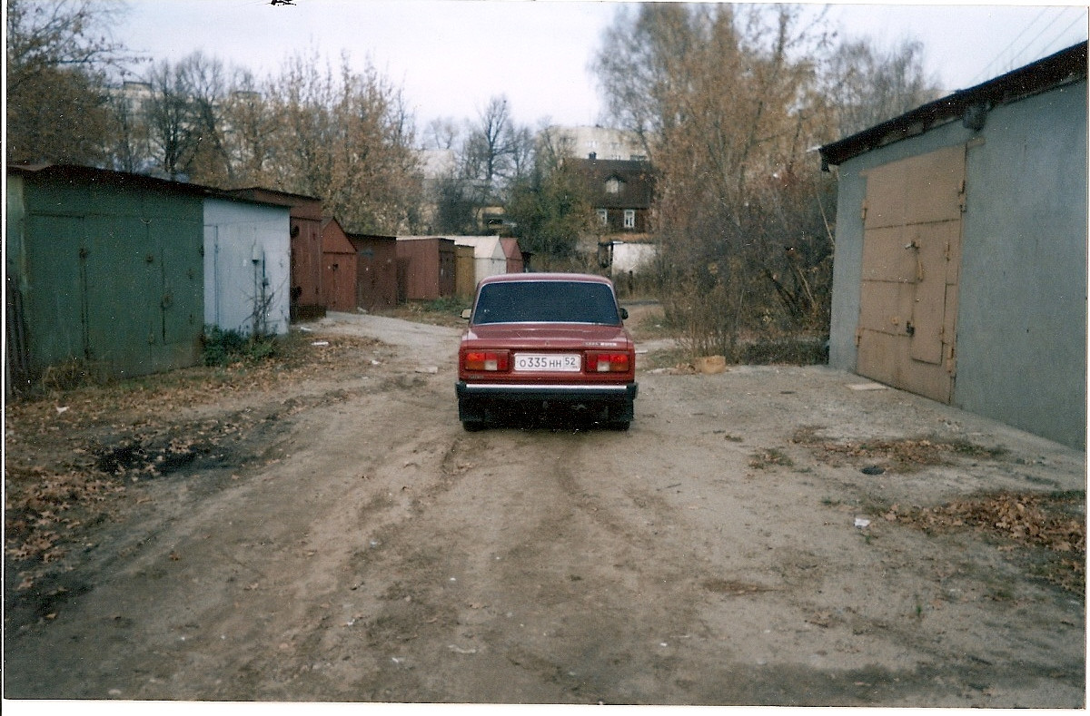 сканирование0005.jpg