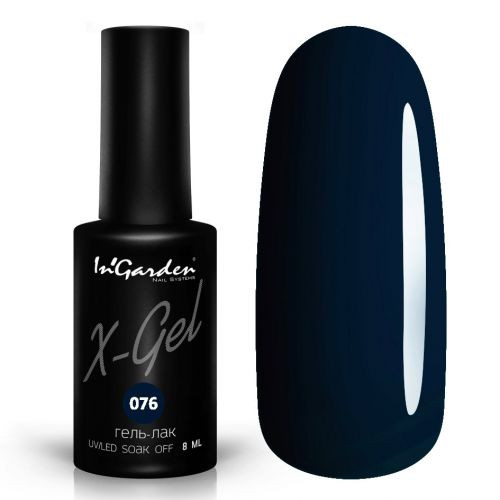 - Ingarden X-Gel №76.jpg