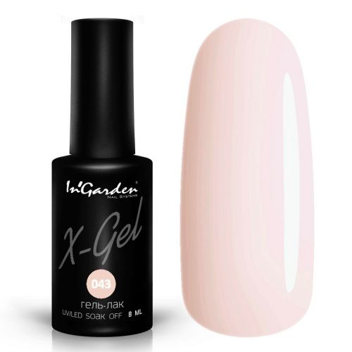 - Ingarden X-Gel № 43.jpg