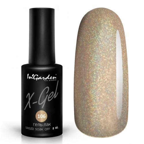 - Ingarden X-Gel №106.jpg