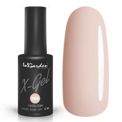 - Ingarden X-Gel №68.jpg