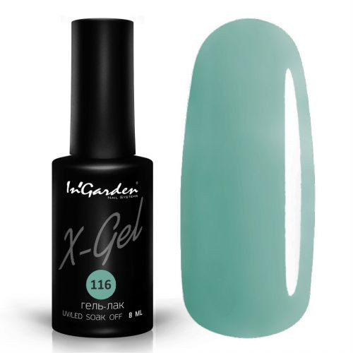 - Ingarden X-Gel №116.jpg