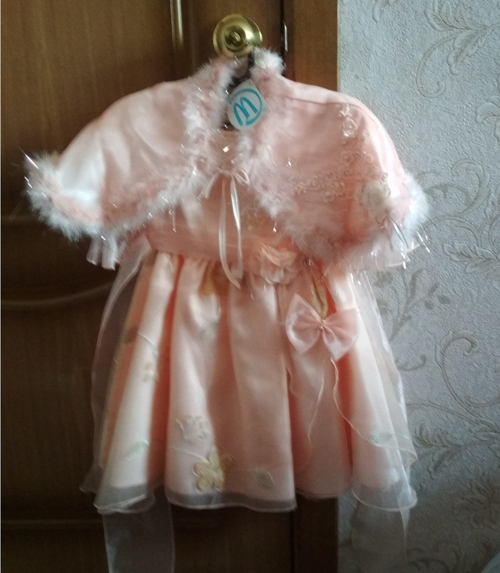 IMG 20190508 163858.jpg